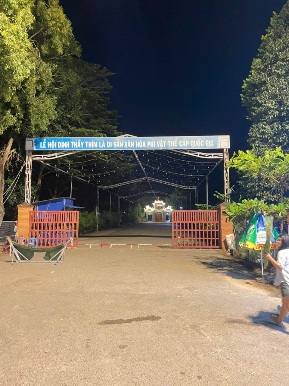 Dinh Thầy Thím